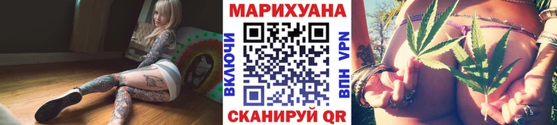 Купить закладку Гашиш  А ПВП  COCAIN  Меф  АМФЕТАМИН  Бошки Шишки  Новомичуринск