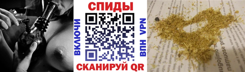 БУТИРАТ бутандиол  Купить  Новомичуринск 