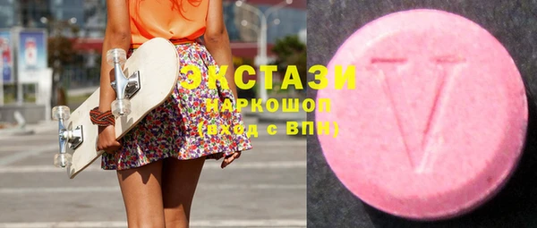 герыч Иннополис