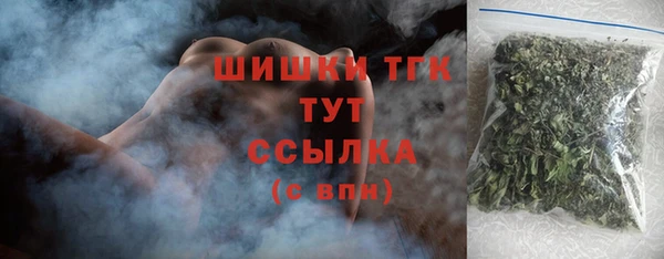 герыч Иннополис