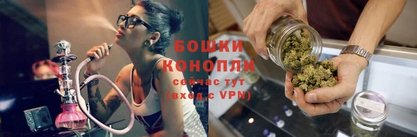 герыч Иннополис