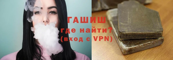 герыч Иннополис