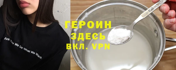 марки lsd Инсар