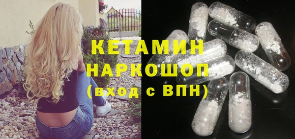 марки lsd Инсар