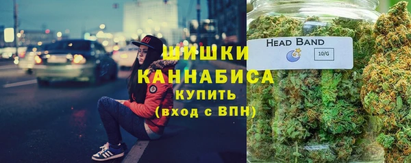 герыч Иннополис