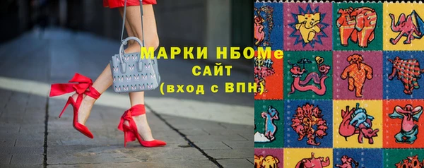 герыч Иннополис