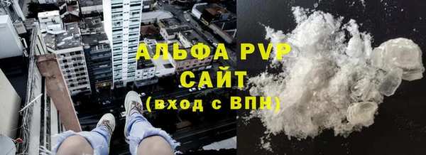 герыч Иннополис