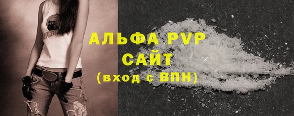 марки lsd Инсар