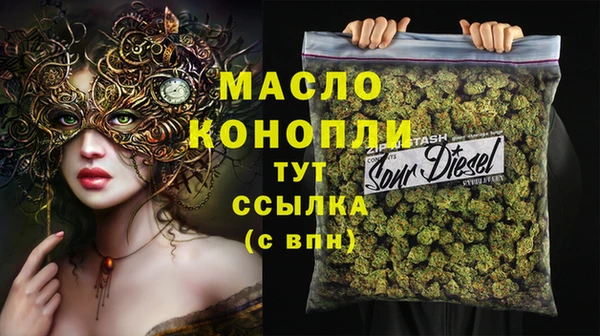 марки lsd Инсар