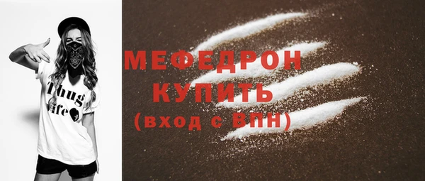 герыч Иннополис