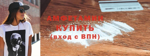 герыч Иннополис