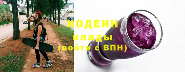 марки lsd Инсар