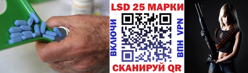 Купить  Новомичуринск  ЛСД экстази ecstasy 